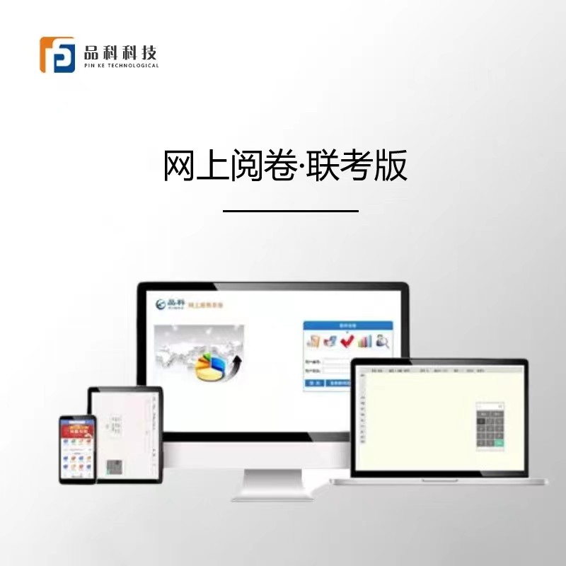 http://m.mengshanqing.com/